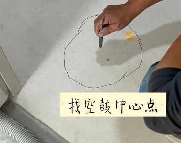 墨竹工卡瓷砖空鼓维修公司分享砂料配比不正确在瓷砖铺贴过程中可能导致以下问题